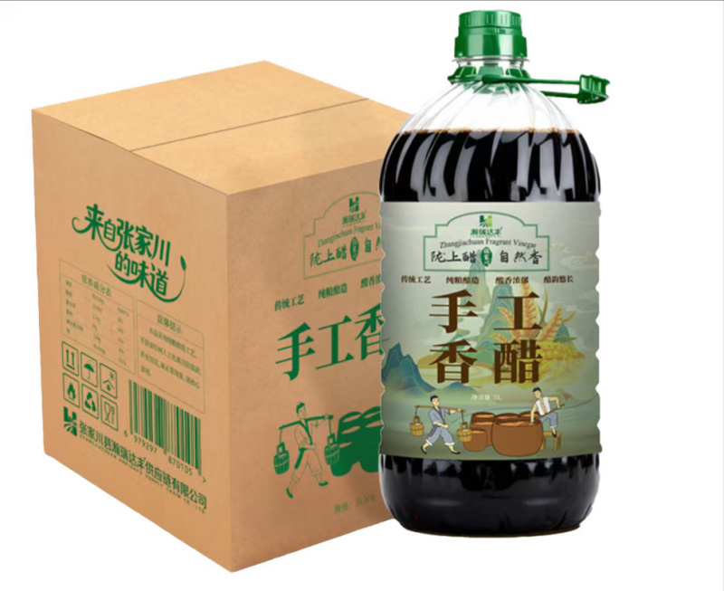 甘肃天水张家川本地手工香醋***剂箱装（5L*4桶）