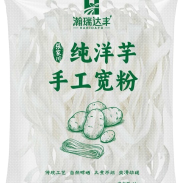 甘肃天水张家川本地纯洋芋手工粉条马铃薯宽粉袋装1kg量大从优