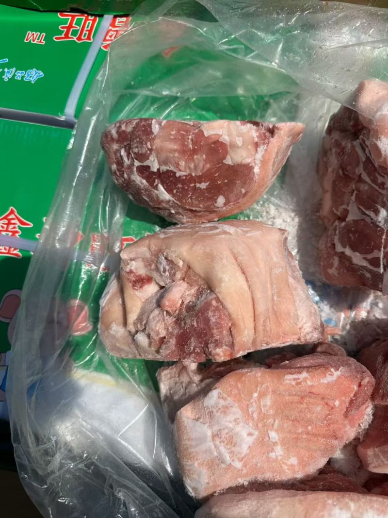 鲜品分割去骨肘子，纯干货，8一9一10个头都有