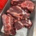 鲜品分割满肉颈骨