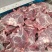 鲜品分割满肉颈骨