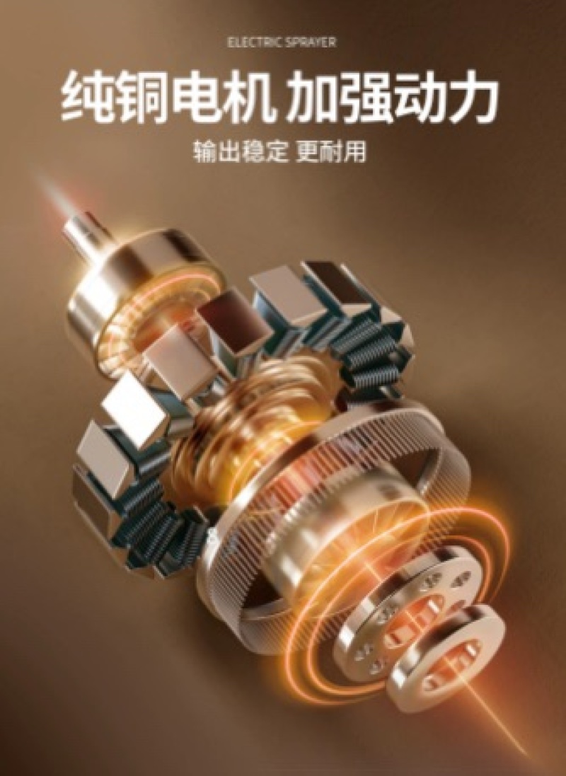 电动喷雾器打药机喷壶农药喷洒器家用小型新款
