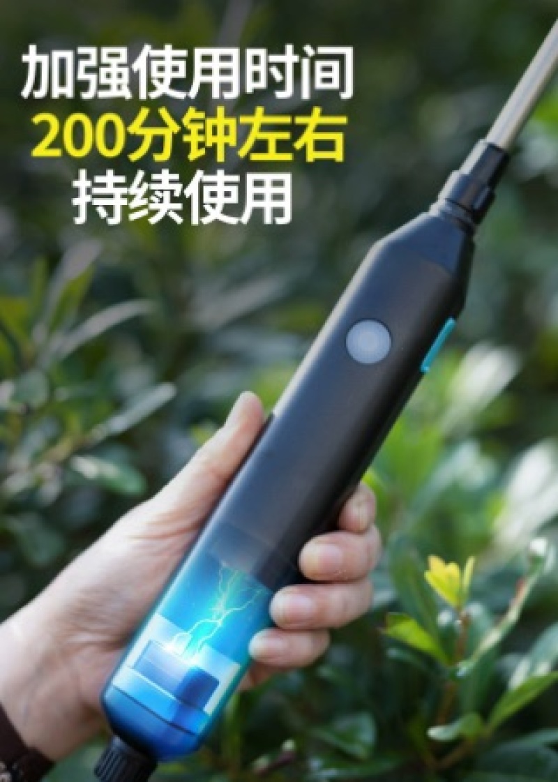 电动喷雾器打药机喷壶农药喷洒器家用小型新款
