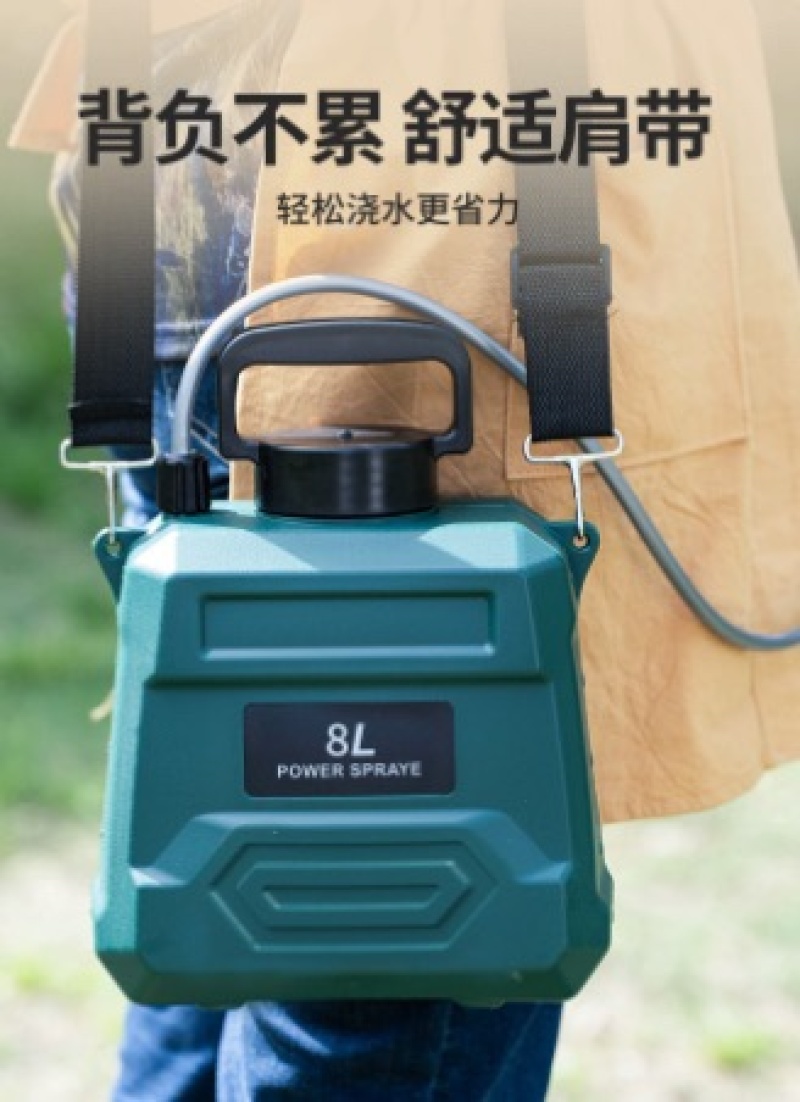 电动喷雾器打药机喷壶农药喷洒器家用小型新款