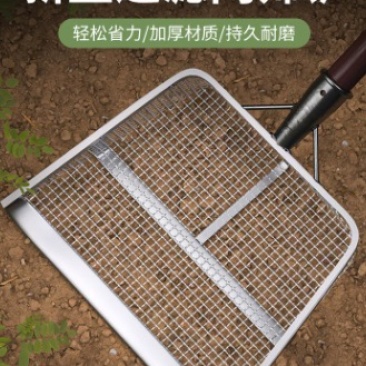 筛土神器漏土玉米花生粮食铲筛子过滤网大枣板栗中药农用簸箕工具