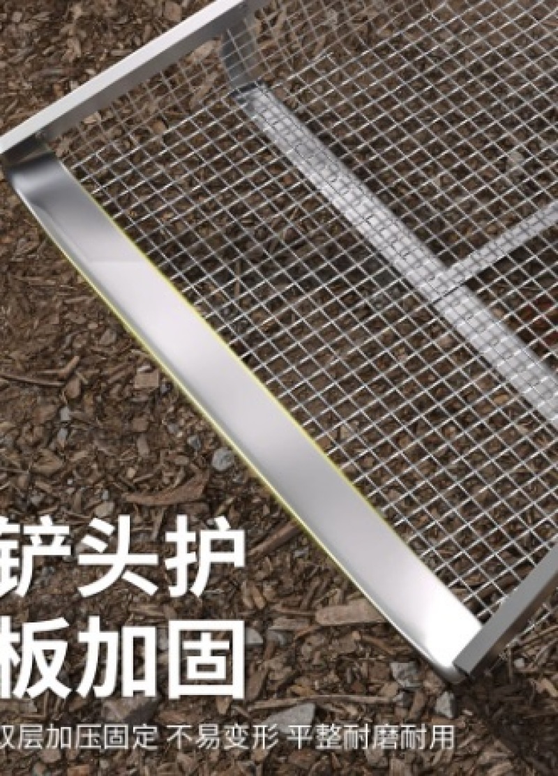 筛土神器漏土玉米花生粮食铲筛子过滤网大枣板栗中药农用簸箕工具
