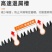 锯子家用小型手持折叠锯园林果树户外手锯伐木锯木神器快速手工锯