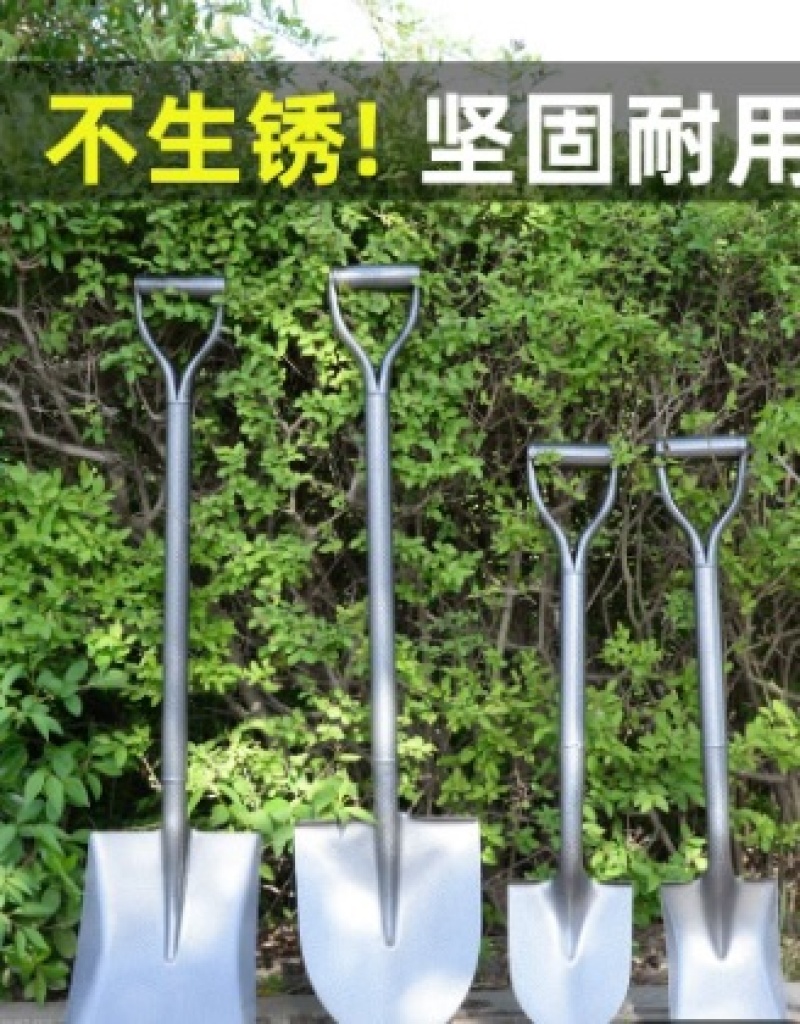 锰钢铁锹大铁锨家种菜工兵铲工具铲户外铲子车载铲撬挖土小挖沙雪