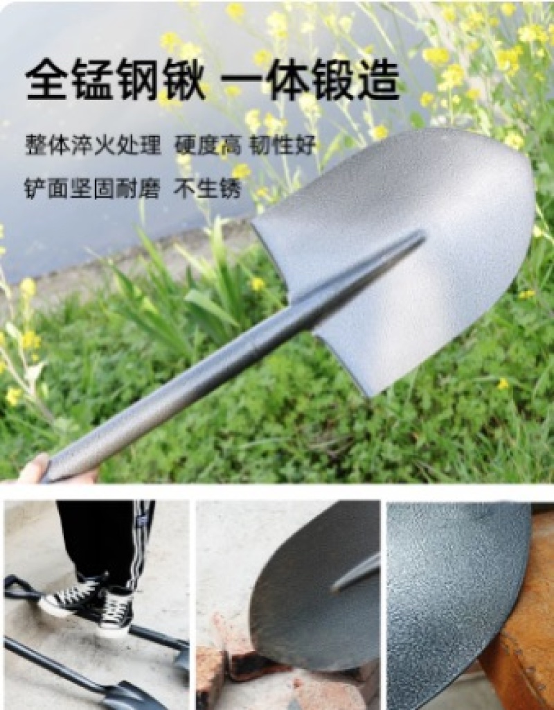 锰钢铁锹大铁锨家种菜工兵铲工具铲户外铲子车载铲撬挖土小挖沙雪