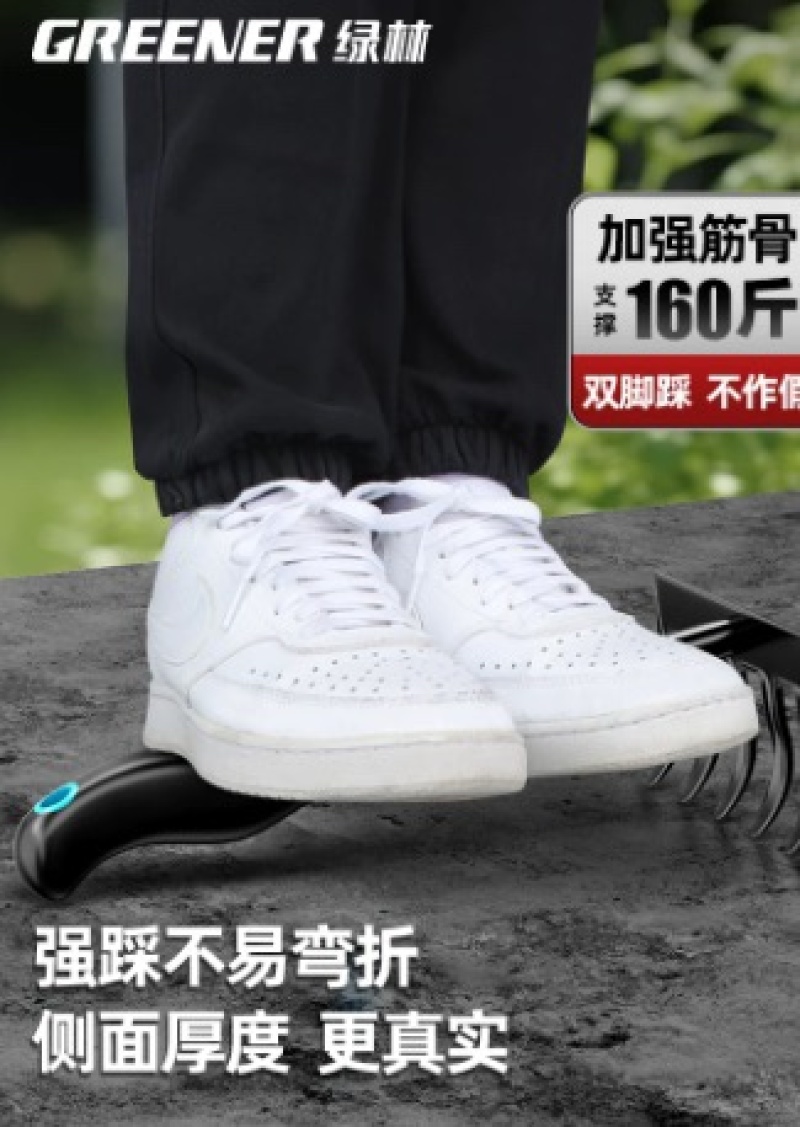 绿林种花园艺工具小铲子家用花铲专用养花挖土种菜赶海套装三件套