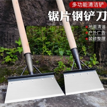 锰钢平铲鸡屎铲养殖清猪粪铲冰铲皮墙面雪铲清洁铲子农用铲粪神器