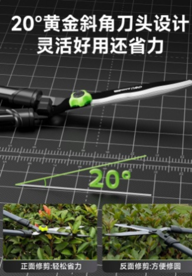 得力修剪树枝专用大剪刀园林园艺剪刀绿化修枝剪果树修花剪草工具