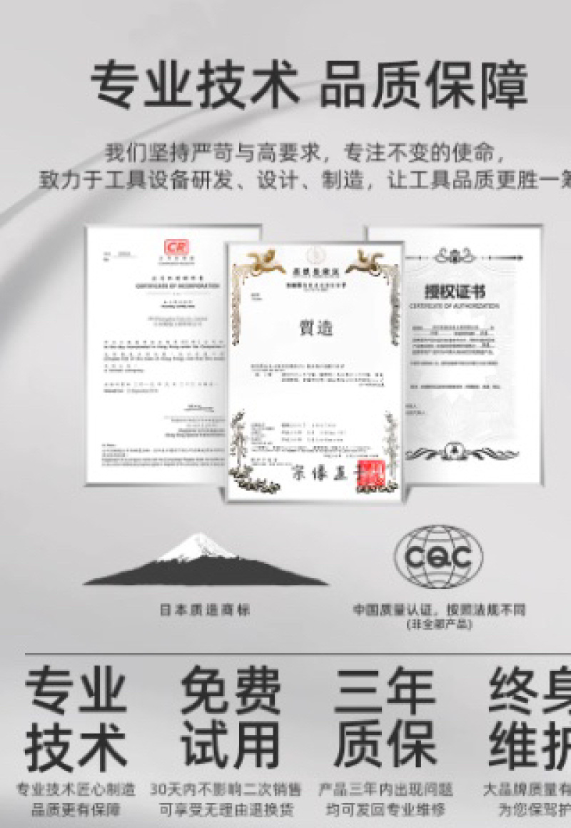 日本质造园艺剪家用草坪修剪花草剪修剪树枝神器绿篱剪粗枝大剪刀