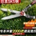 日本质造园艺剪家用草坪修剪花草剪修剪树枝神器绿篱剪粗枝大剪刀