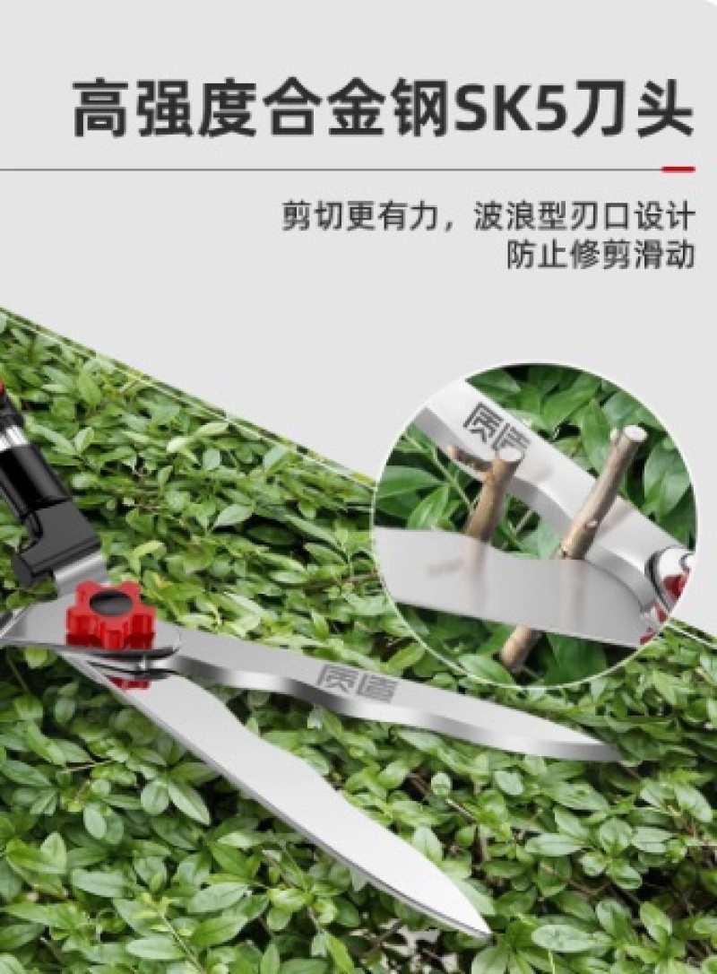 日本质造园艺剪家用草坪修剪花草剪修剪树枝神器绿篱剪粗枝大剪刀