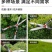 日本质造园艺剪家用草坪修剪花草剪修剪树枝神器绿篱剪粗枝大剪刀