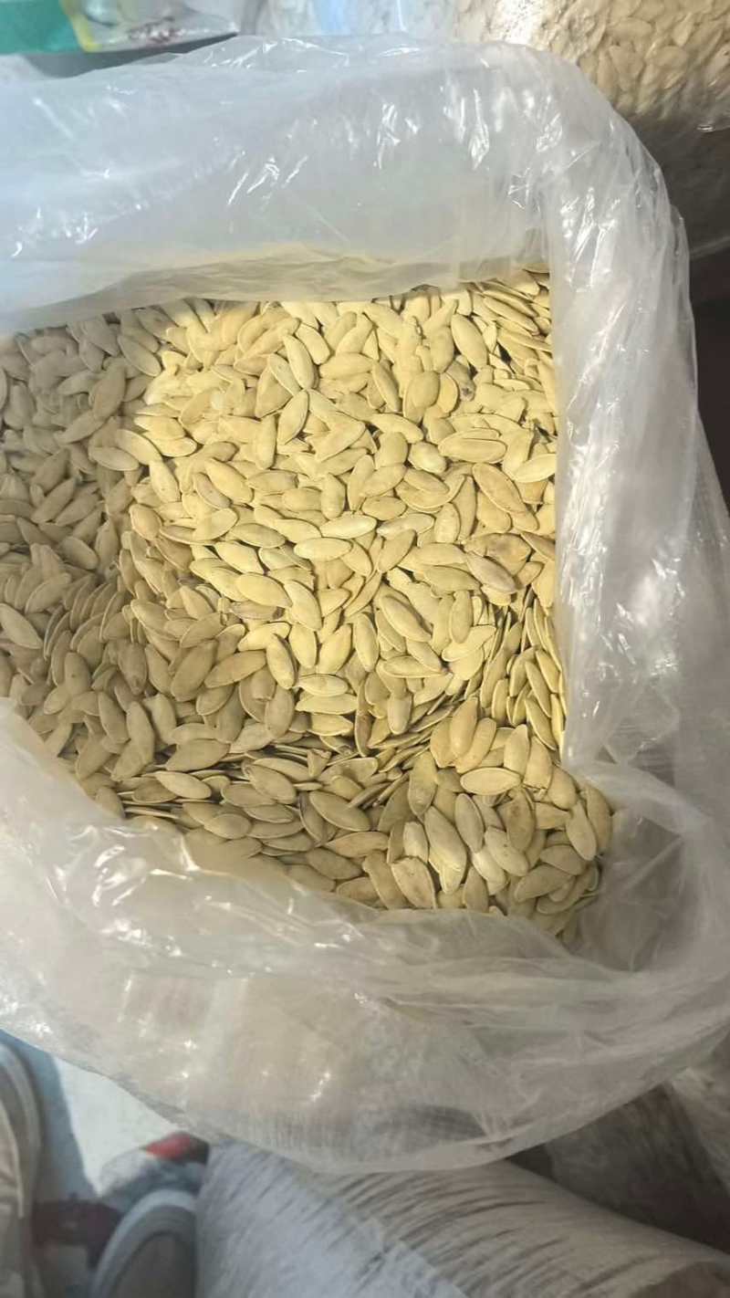 电商一件代发各种坚果凉皮