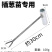插葱苗工具栽葱工具小葱插苗器葱叉子葱插插葱工具