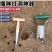 苍强移苗器家庭园艺工具种花种菜播种育苗移栽打洞挖土手动小铲子