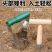 苍强移苗器家庭园艺工具种花种菜播种育苗移栽打洞挖土手动小铲子