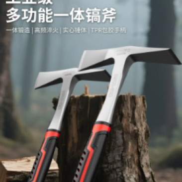 德力西锰钢镐一体镐斧羊角锄头斧头农用挖笋挖树根刨地砍柴小十字