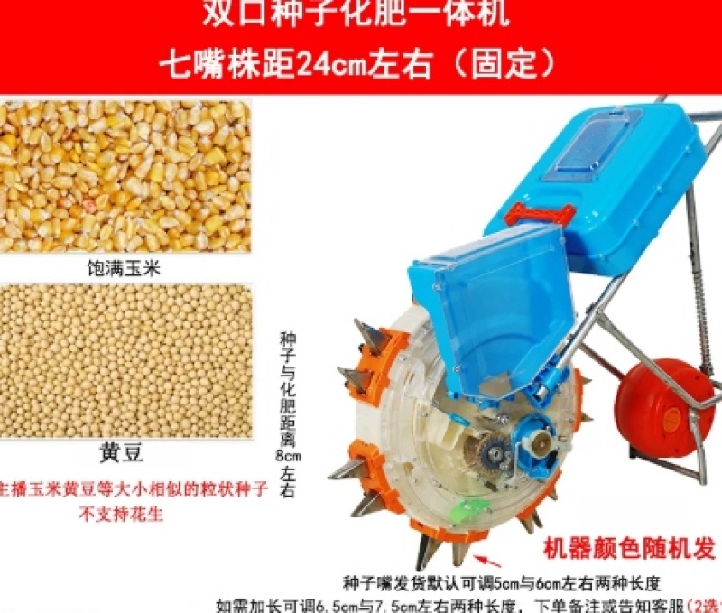 新款手推式种玉米花生大黄豆角播种机神器精播多功能点播种植机器