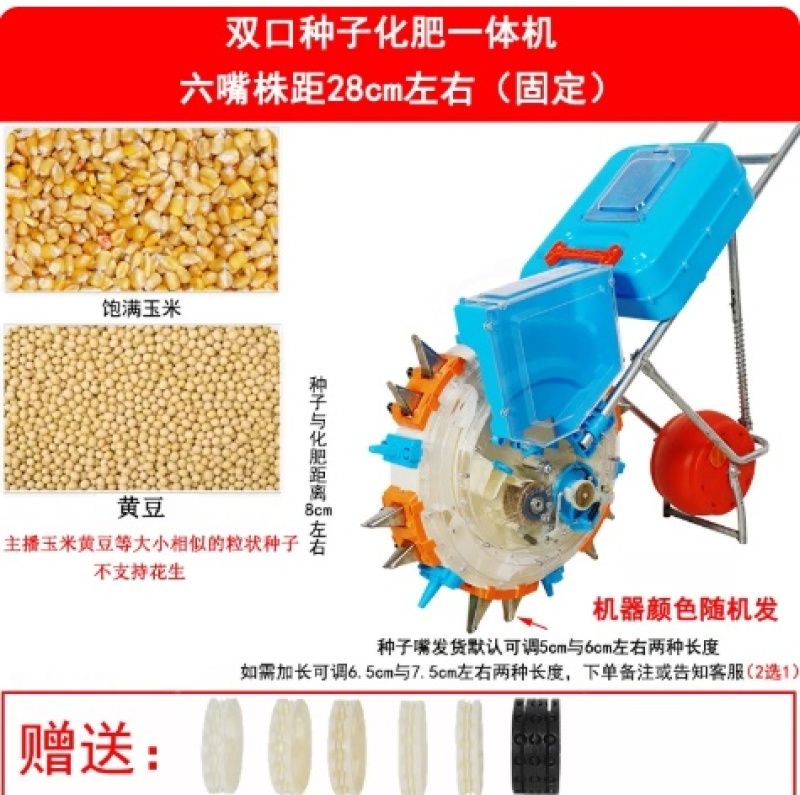 新款手推式种玉米花生大黄豆角播种机神器精播多功能点播种植机器