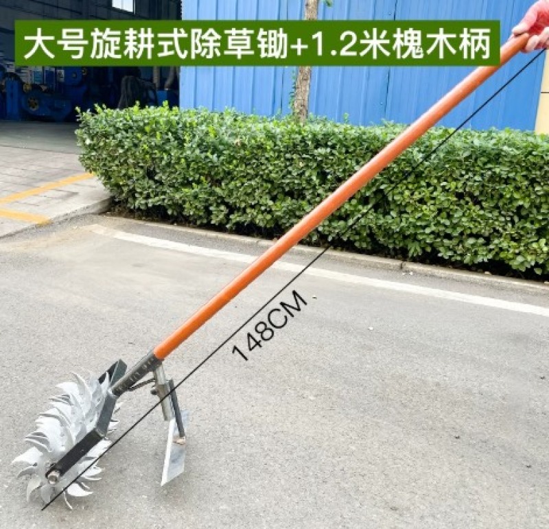 新款旋风轮除草神器手推锄草松土锰钢淬火耕地松土耘锄加厚加宽锄
