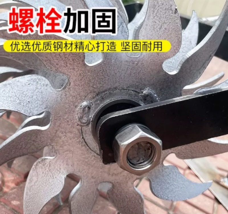 新款旋风轮除草神器手推锄草松土锰钢淬火耕地松土耘锄加厚加宽锄