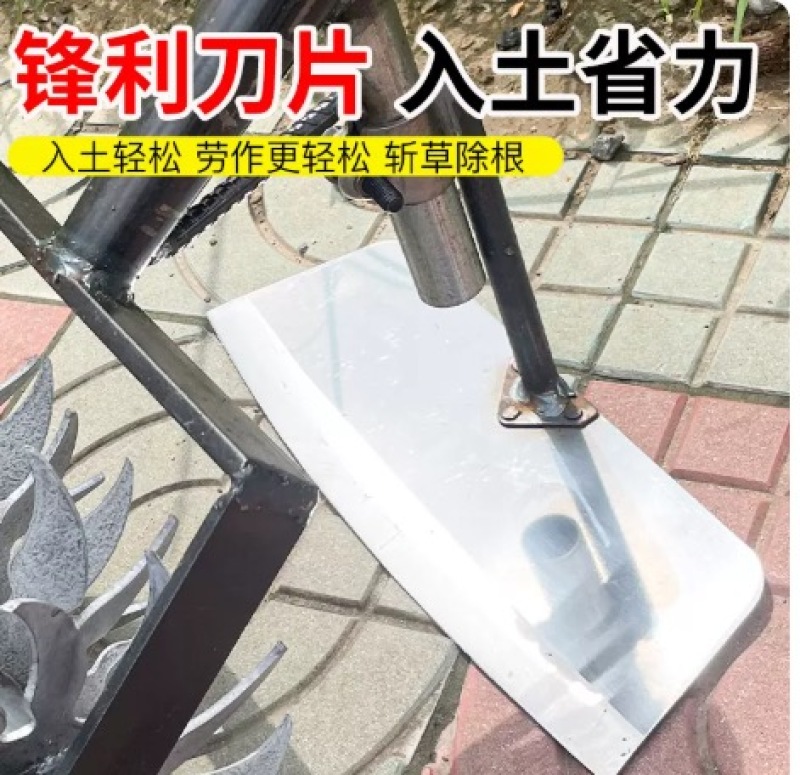 新款旋风轮除草神器手推锄草松土锰钢淬火耕地松土耘锄加厚加宽锄
