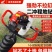 五羊本田引擎地钻挖坑机汽油打孔机农用栽树种植