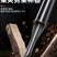 劈柴神器斧子斧头砍柴全钢柴尖木头分裂器劈材专用工具农村批电动