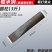劈柴神器斧子斧头砍柴全钢柴尖木头分裂器劈材专用工具农村批电动