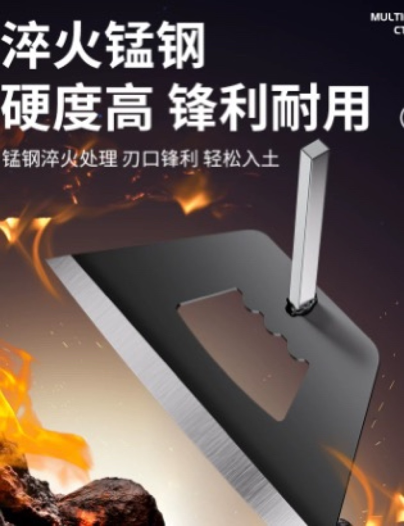 双轮助力推锄犁多功能三合一除草松土锄头手拉开沟翻