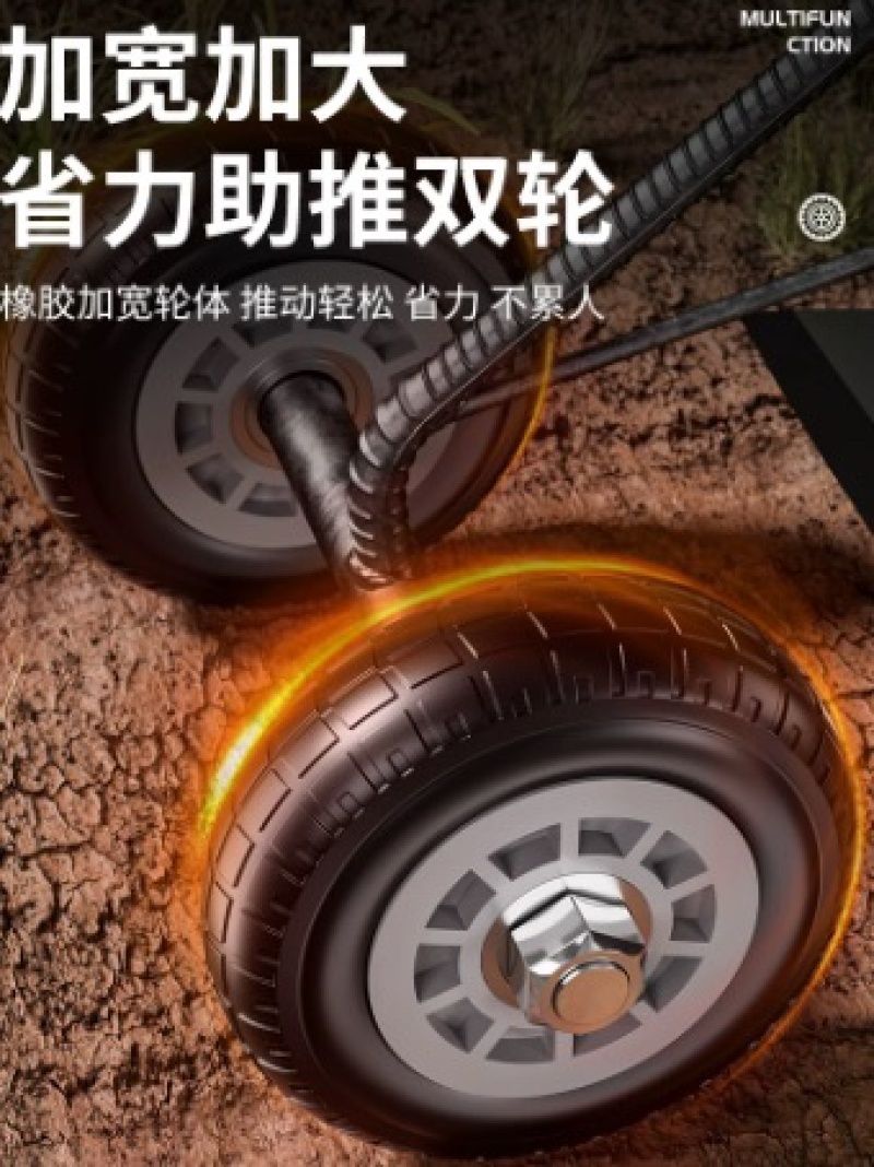 双轮助力推锄犁多功能三合一除草松土锄头手拉开沟翻