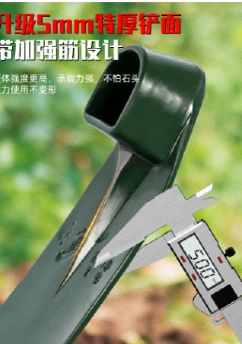 锄头锰钢一体农用挖锄老式长杆镢头农具工具大全开荒种