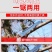 砍锯两用刀加厚户外超长多功能砍锯树神器sk95砍树专用刀手锯