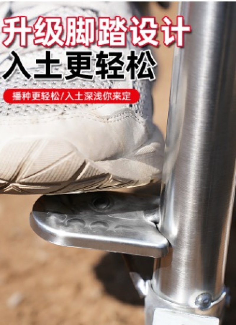 播种神器种玉米点豆子种花生专用新款补种子施肥点播种子神器工具