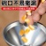 播种神器种玉米点豆子种花生专用新款补种子施肥点播种子神器工具
