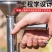 播种神器种玉米点豆子种花生专用新款补种子施肥点播种子神器工具