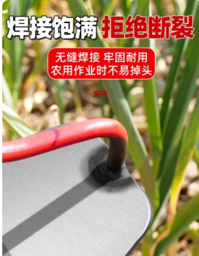 小锄头家用种菜除草神器工具农用锄头锰钢一体锄草专用小型赶海铲