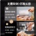 厨房剪刀专用锋利加厚不锈钢家用强力剪鸡鸭鹅骨头剪子鸡骨食品级