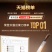 切西瓜专用刀特大号加长家用锋利厘米西瓜刀不锈钢水果刀商用刀具