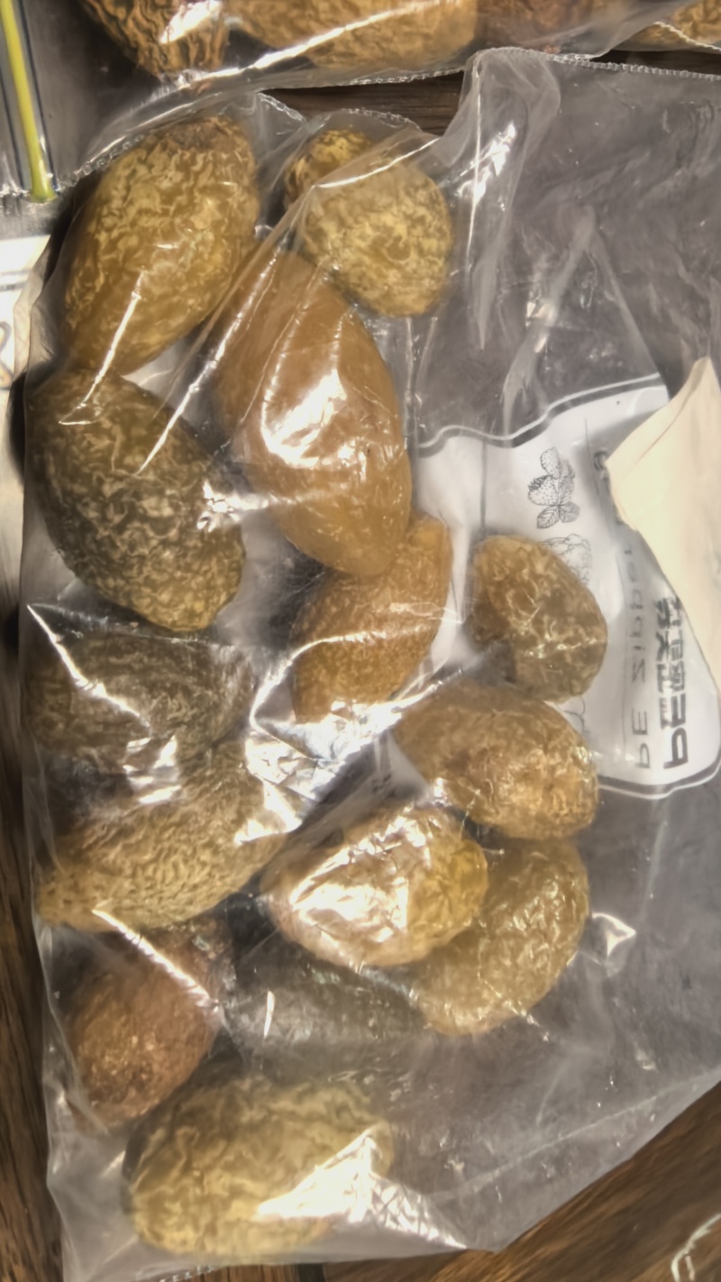 甘草橄榄，盐津橄榄，电商货