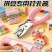 拼豆打孔器圆孔纸张卡片小型圆形打洞3mm活页本文件装订打眼神
