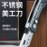 前田美工刀重型全钢加厚电工刀专用电缆剥皮刀架折叠壁纸刀工业级