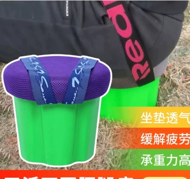 随身懒人凳农用小凳子专用塑料凳墩移动凳懒人矮凳农活可移动座椅