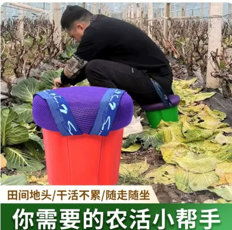 随身懒人凳农用小凳子专用塑料凳墩移动凳懒人矮凳农活可移动座椅