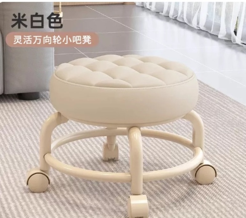 **万向轮小凳子家用滑轮矮凳客厅带娃神器可移动坐凳美缝