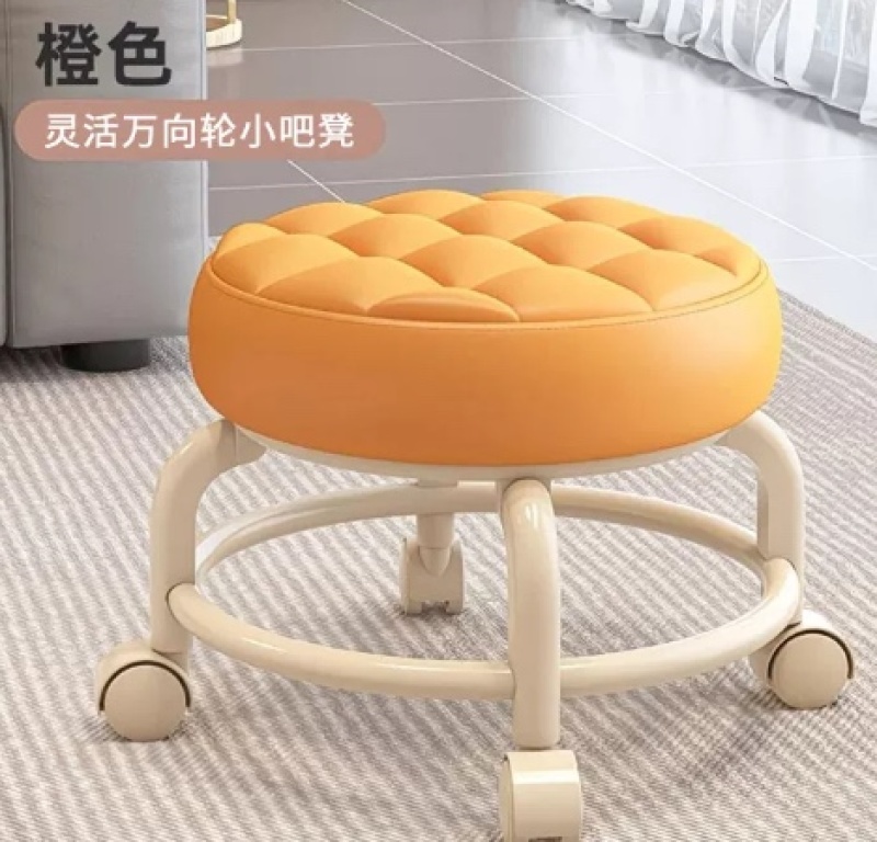 **万向轮小凳子家用滑轮矮凳客厅带娃神器可移动坐凳美缝